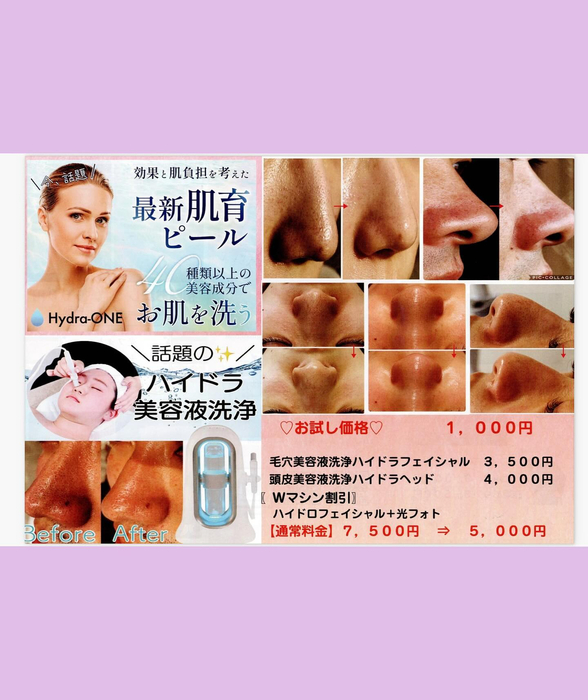 画像503