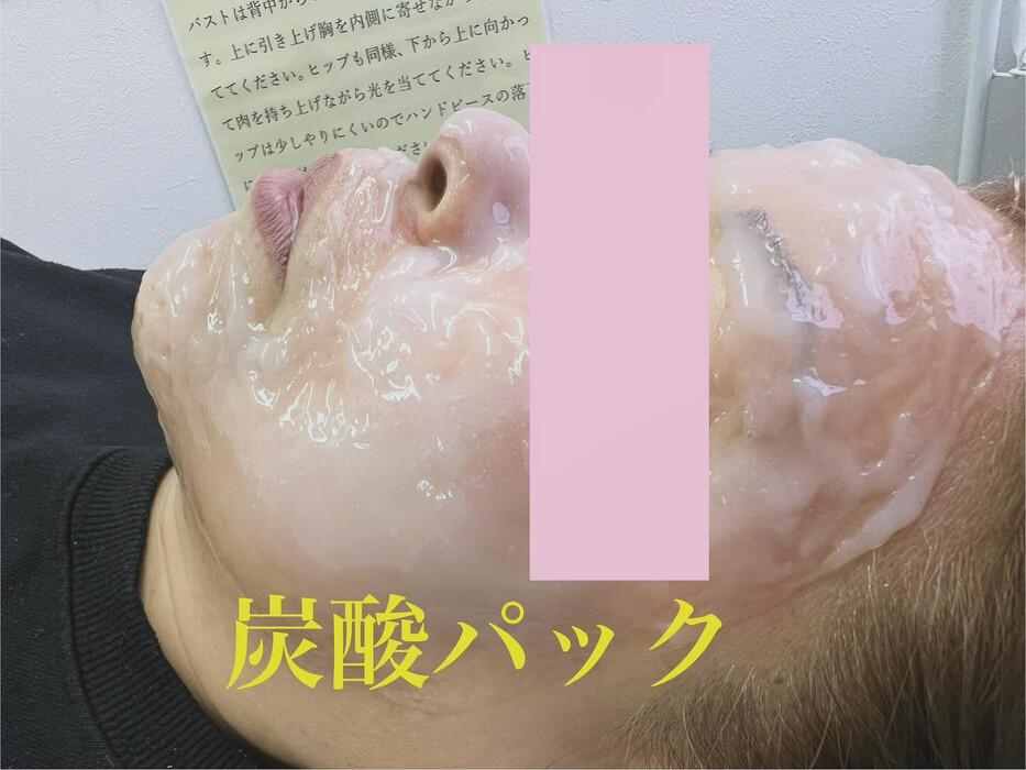 画像507