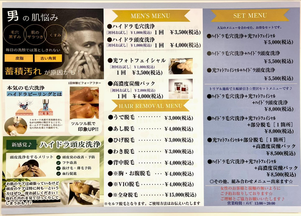 画像520