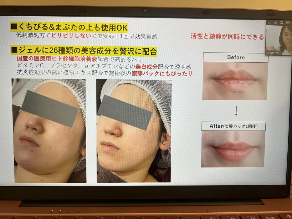画像522