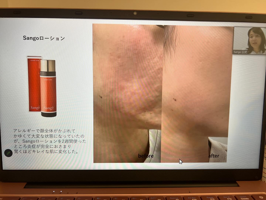 画像523