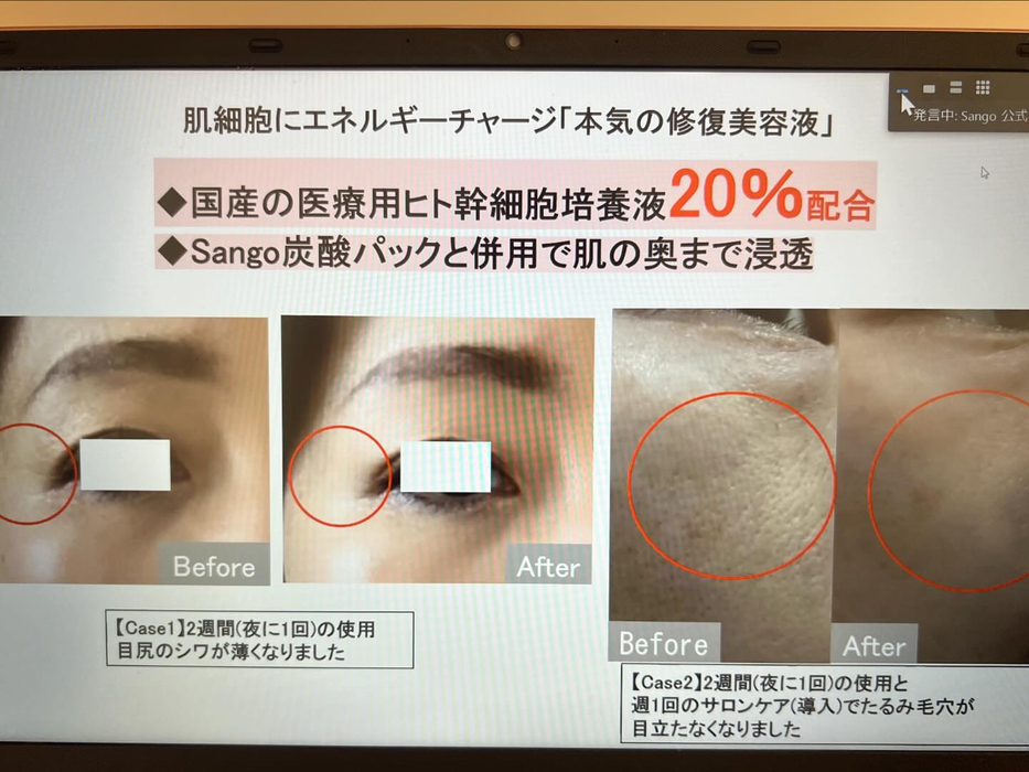 画像524