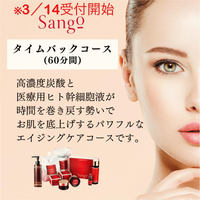 画像533