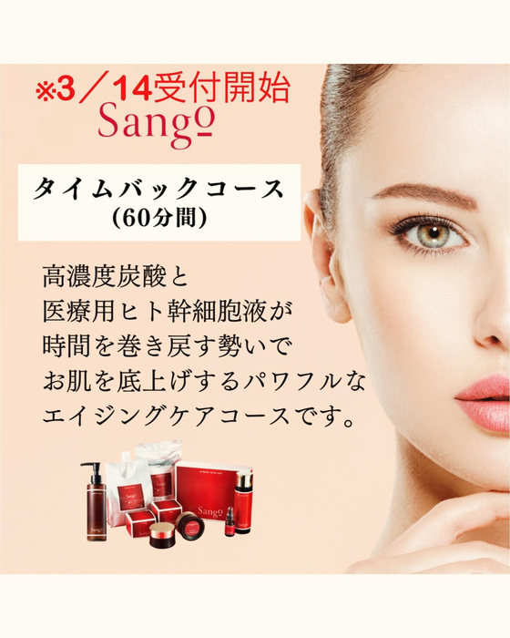 画像533