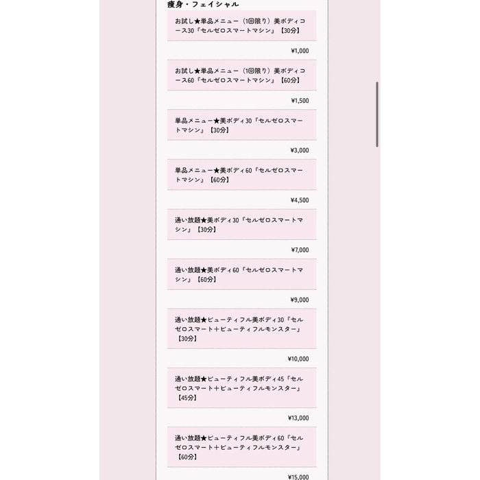 画像583