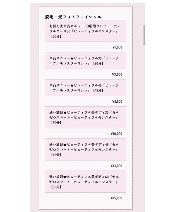 画像586