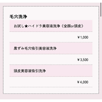 画像589