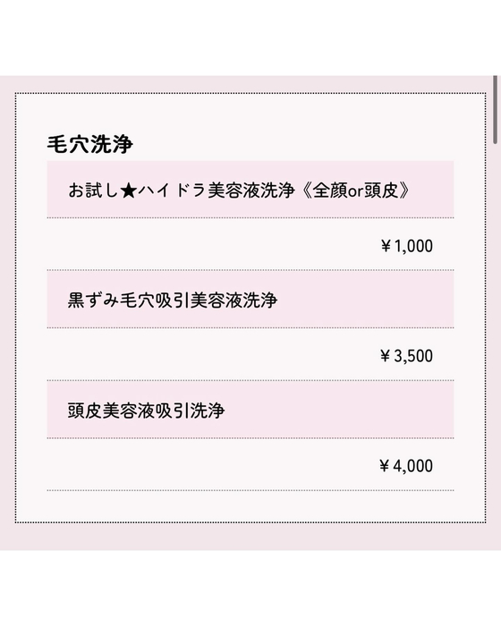 画像589