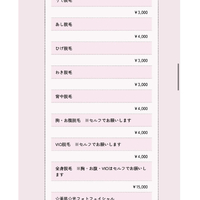 画像595