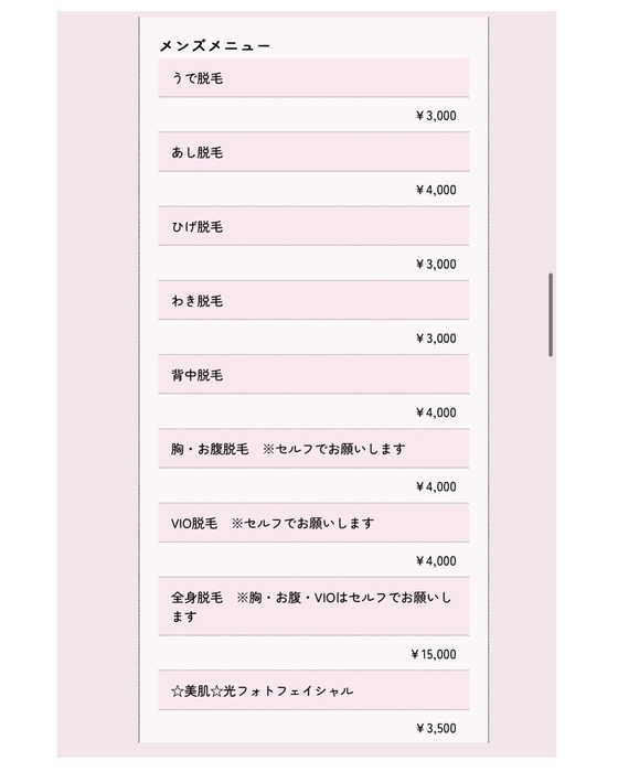 画像595