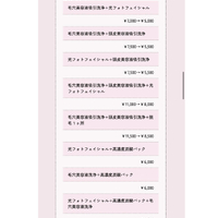 画像598