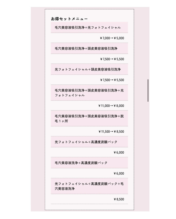 画像598