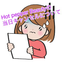 画像664