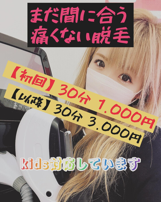 画像672