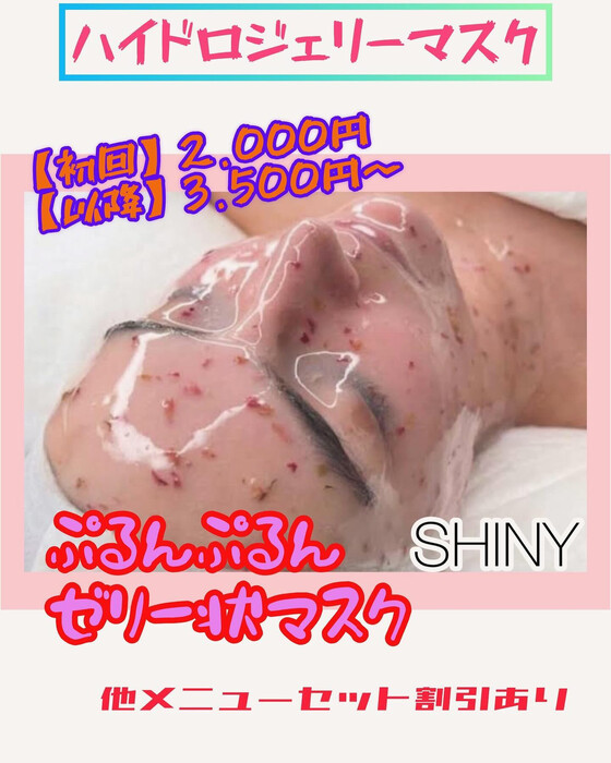 画像676
