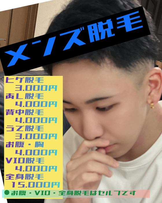 画像681