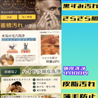 画像682