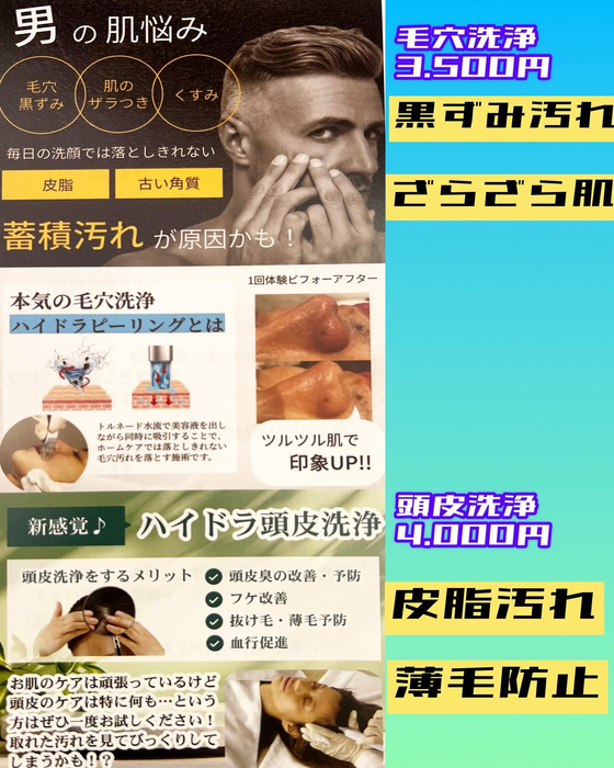 画像682