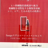 画像685