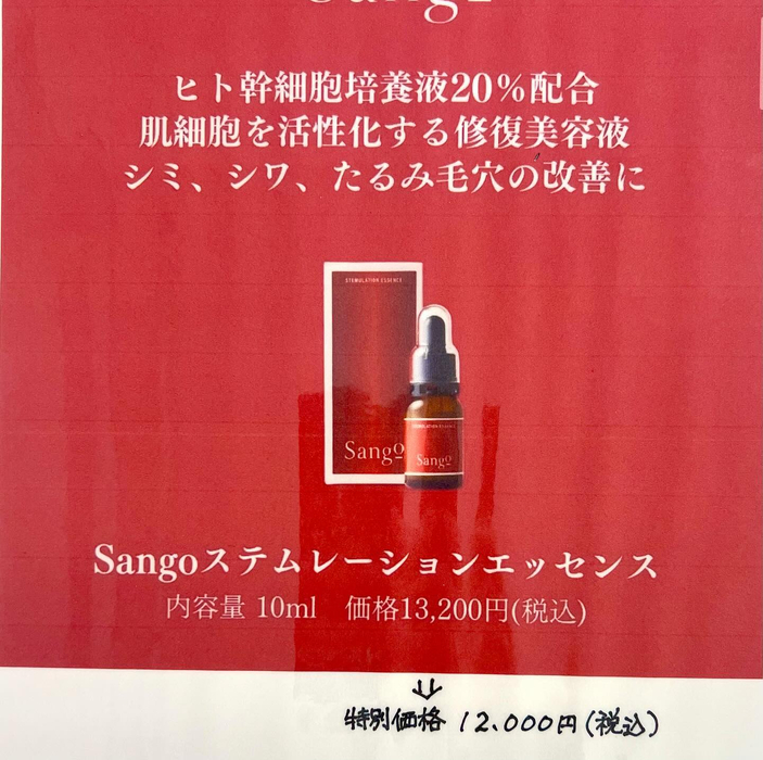 画像685
