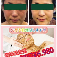 画像704