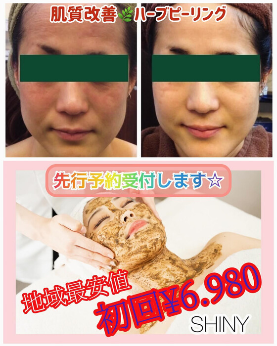 画像704