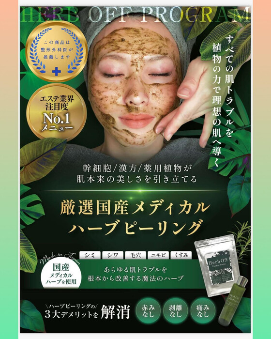 画像706