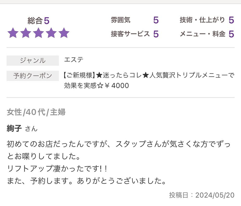 画像718