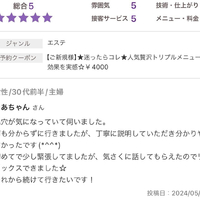 画像719