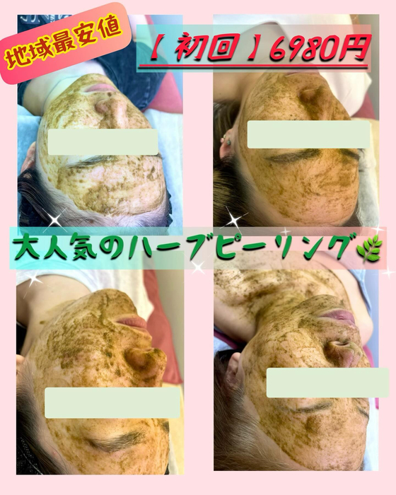 画像736