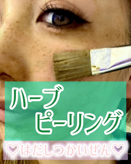 画像756
