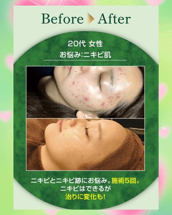 画像768