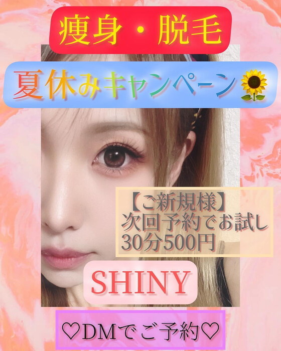 画像770