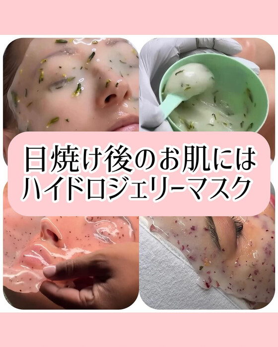 画像788
