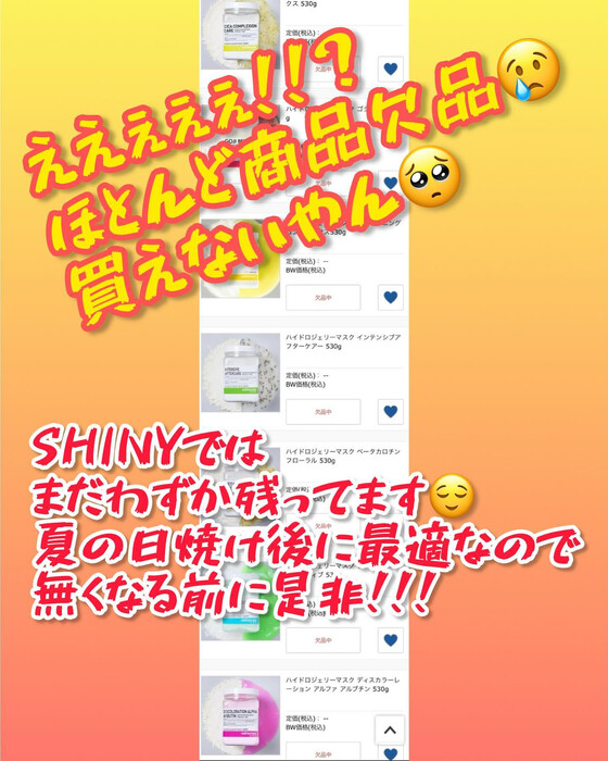 画像797