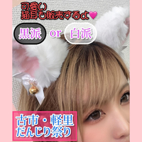 画像841