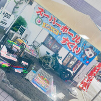 画像852