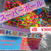 画像854