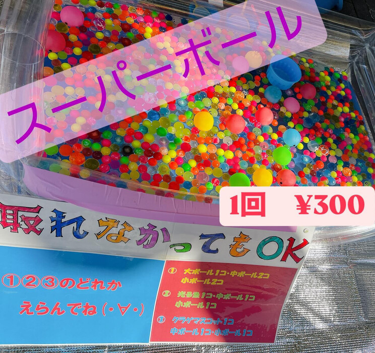 画像854