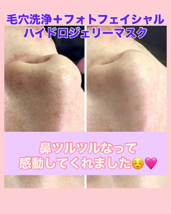 画像871