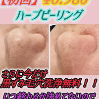 画像878