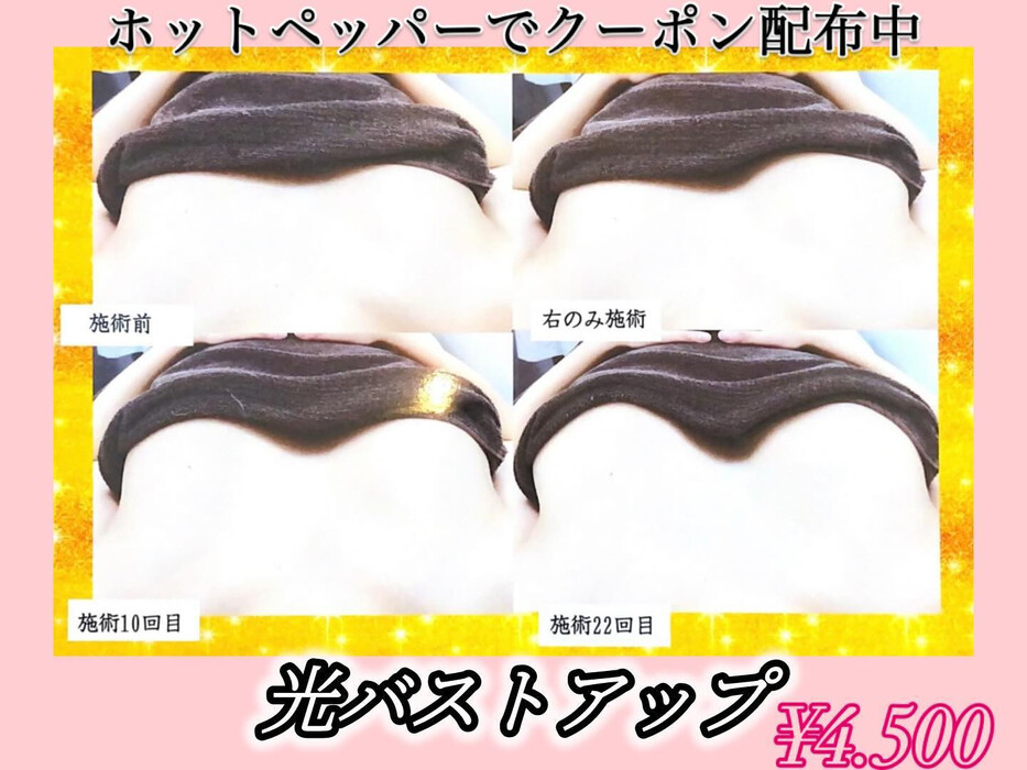 画像880