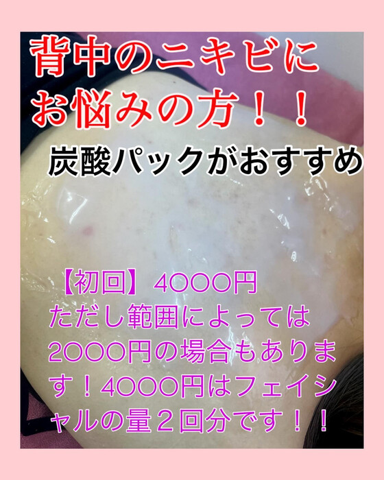 画像884