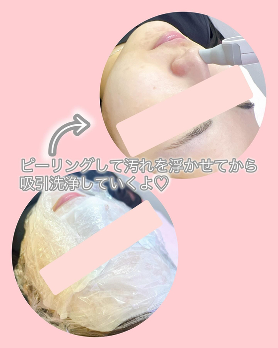 画像888