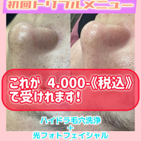 画像896