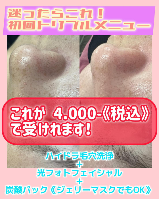 画像896