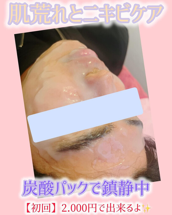 画像903