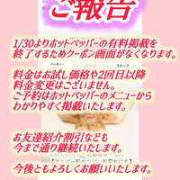 画像931