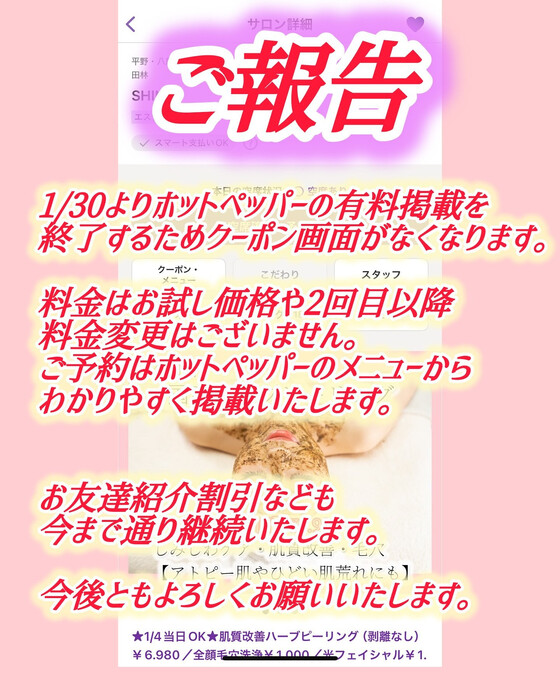画像931