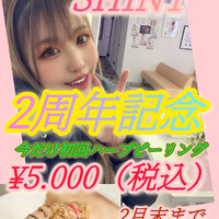 画像943